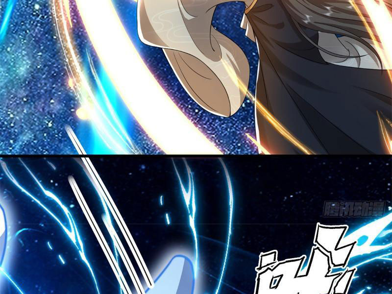 Tôi Có Thể Nuốt Chửng Vạn Vật Chapter 14 - Trang 2