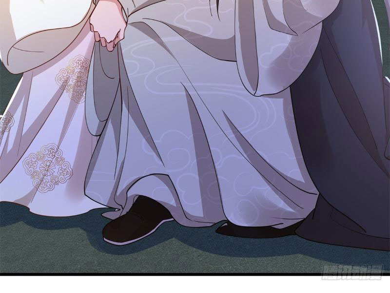 Tôi Có Thể Nuốt Chửng Vạn Vật Chapter 14 - Trang 2