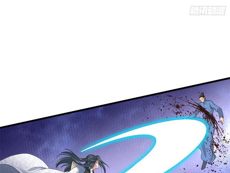 Tôi Có Thể Nuốt Chửng Vạn Vật Chapter 14 - Trang 2