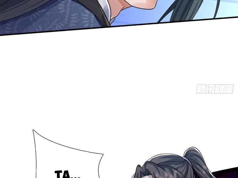 Tôi Có Thể Nuốt Chửng Vạn Vật Chapter 14 - Trang 2