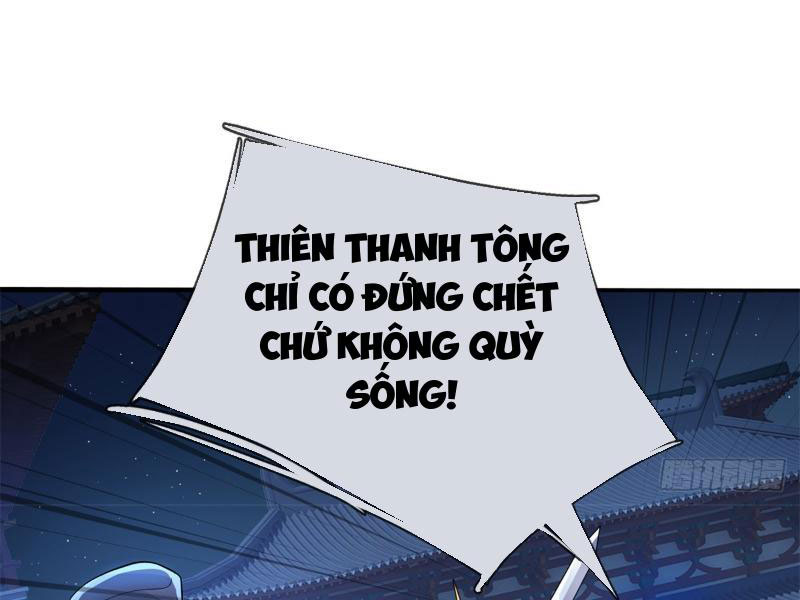 Tôi Có Thể Nuốt Chửng Vạn Vật Chapter 14 - Trang 2