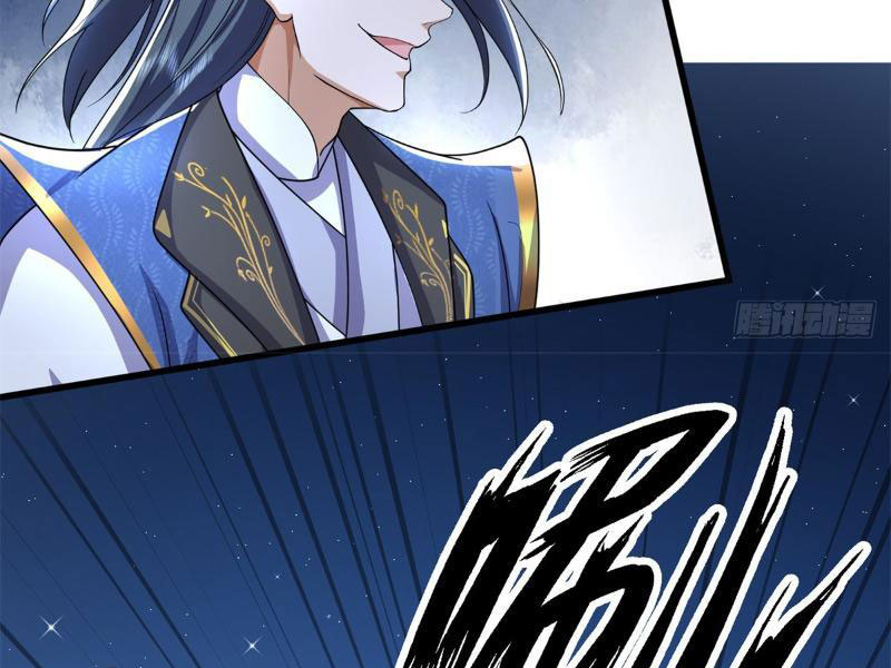 Tôi Có Thể Nuốt Chửng Vạn Vật Chapter 14 - Trang 2