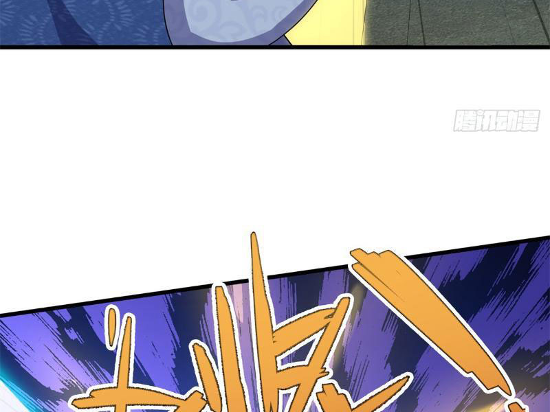 Tôi Có Thể Nuốt Chửng Vạn Vật Chapter 14 - Trang 2