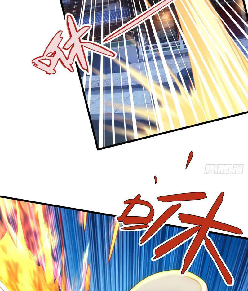 Tôi Có Thể Nuốt Chửng Vạn Vật Chapter 15 - Trang 2