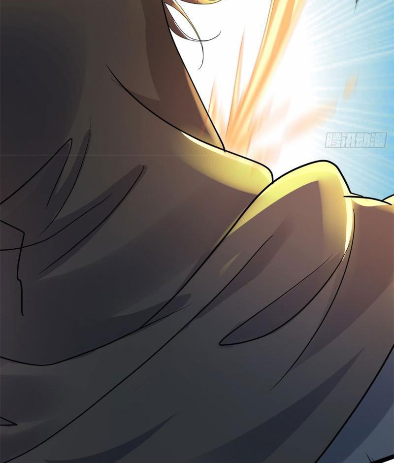 Tôi Có Thể Nuốt Chửng Vạn Vật Chapter 15 - Trang 2