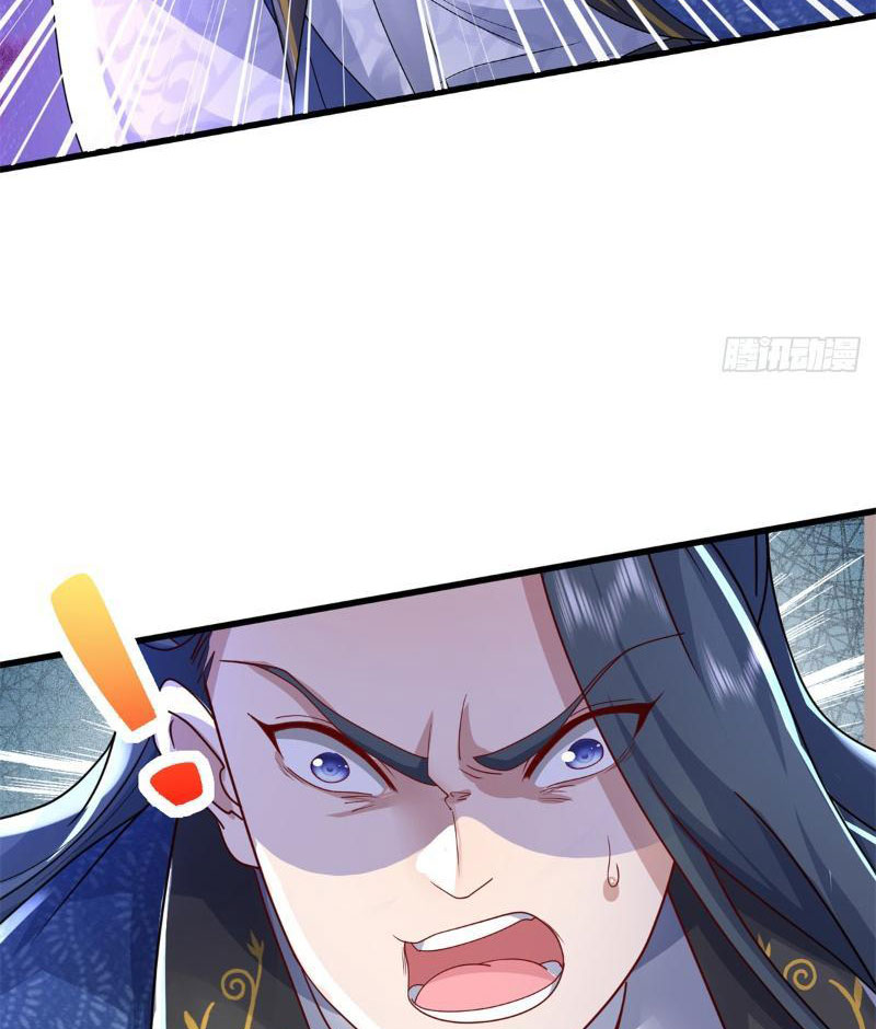 Tôi Có Thể Nuốt Chửng Vạn Vật Chapter 15 - Trang 2