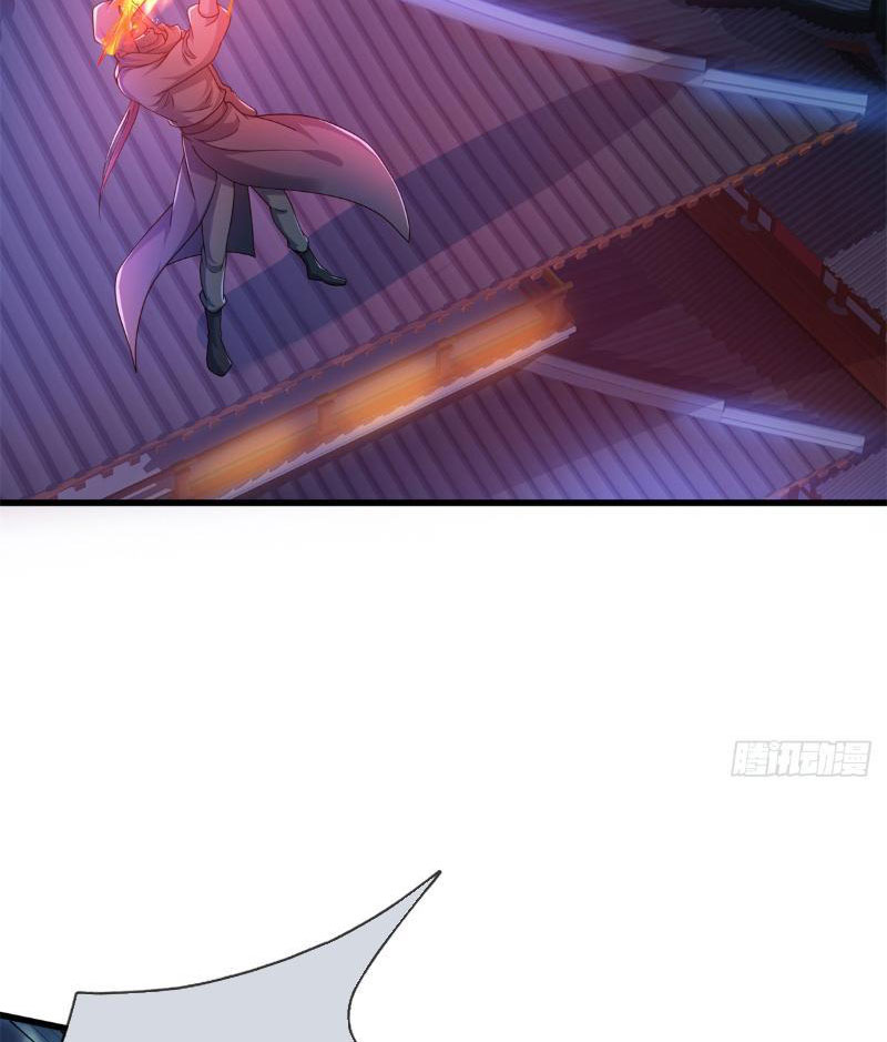 Tôi Có Thể Nuốt Chửng Vạn Vật Chapter 15 - Trang 2