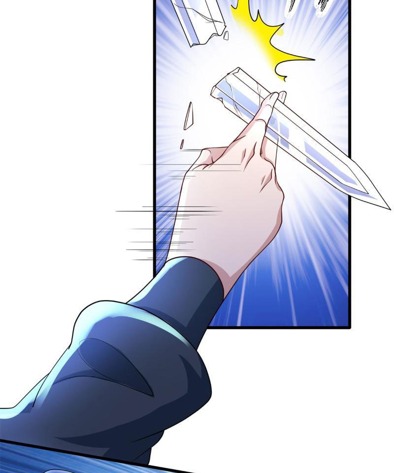 Tôi Có Thể Nuốt Chửng Vạn Vật Chapter 15 - Trang 2