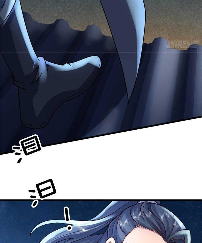 Tôi Có Thể Nuốt Chửng Vạn Vật Chapter 15 - Trang 2