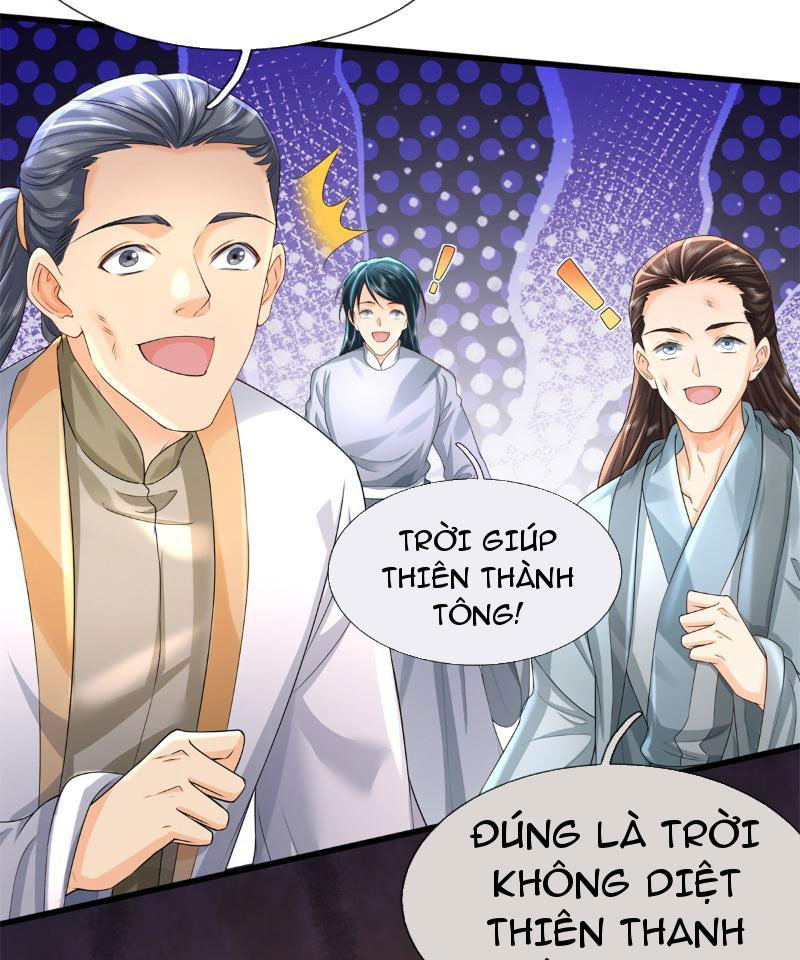 Tôi Có Thể Nuốt Chửng Vạn Vật Chapter 15 - Trang 2