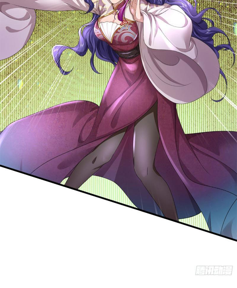 Tôi Có Thể Nuốt Chửng Vạn Vật Chapter 15 - Trang 2