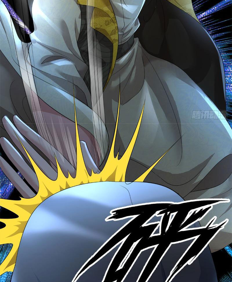 Tôi Có Thể Nuốt Chửng Vạn Vật Chapter 15 - Trang 2