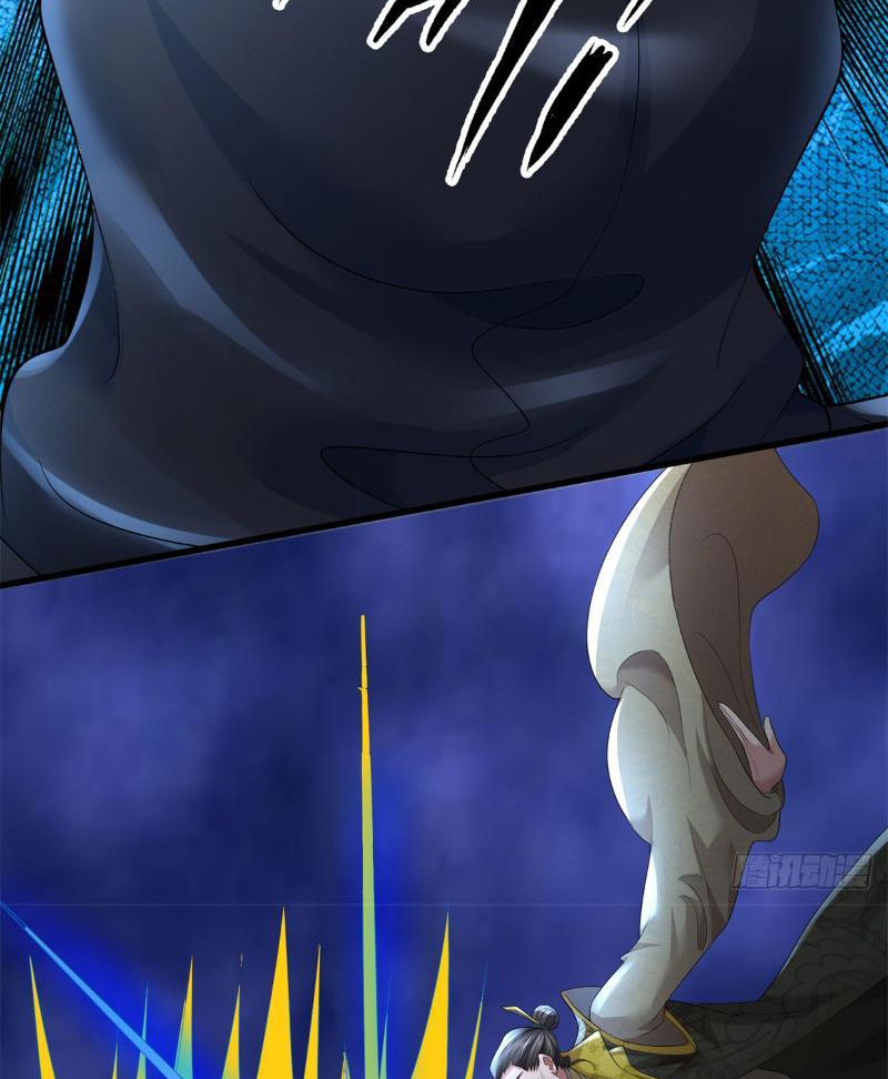 Tôi Có Thể Nuốt Chửng Vạn Vật Chapter 15 - Trang 2