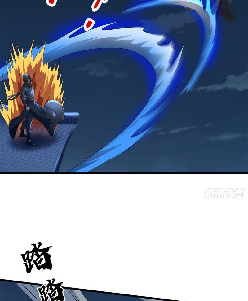 Tôi Có Thể Nuốt Chửng Vạn Vật Chapter 15 - Trang 2