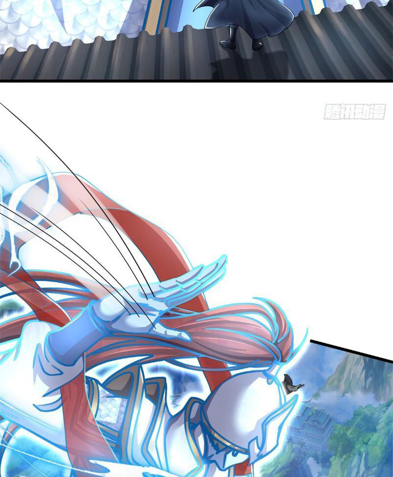 Tôi Có Thể Nuốt Chửng Vạn Vật Chapter 15 - Trang 2