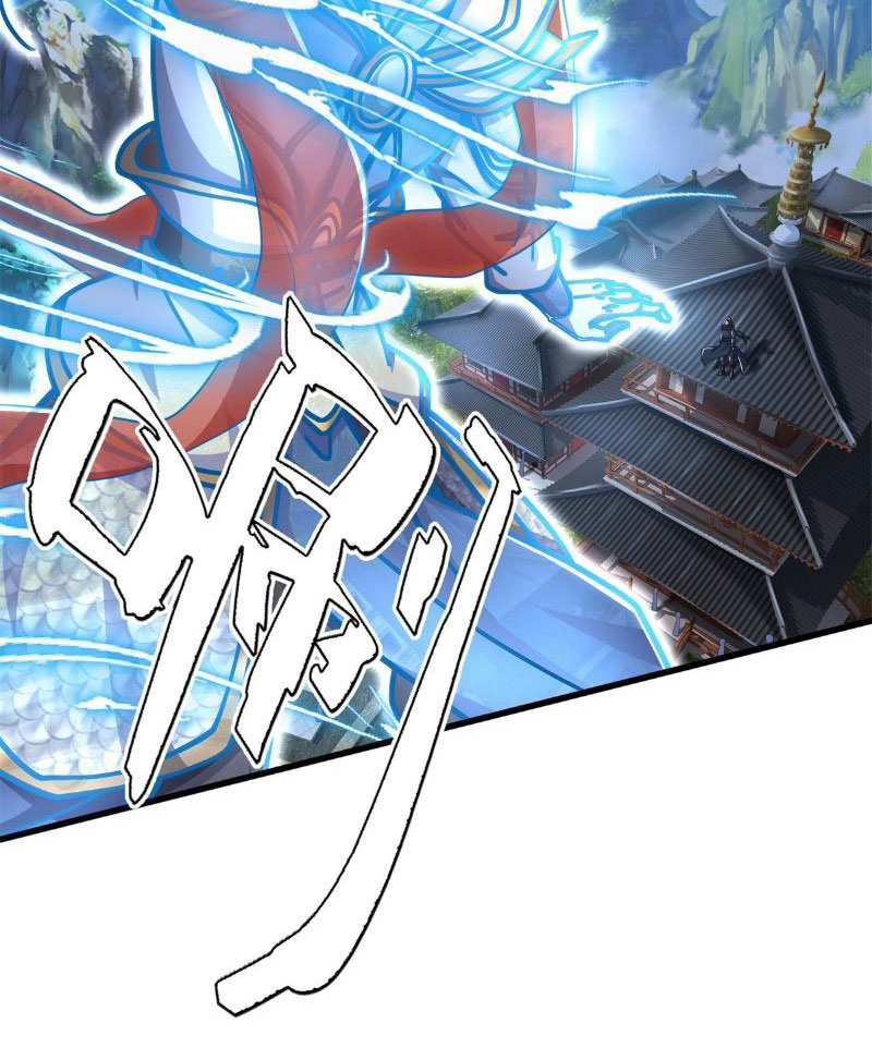 Tôi Có Thể Nuốt Chửng Vạn Vật Chapter 15 - Trang 2