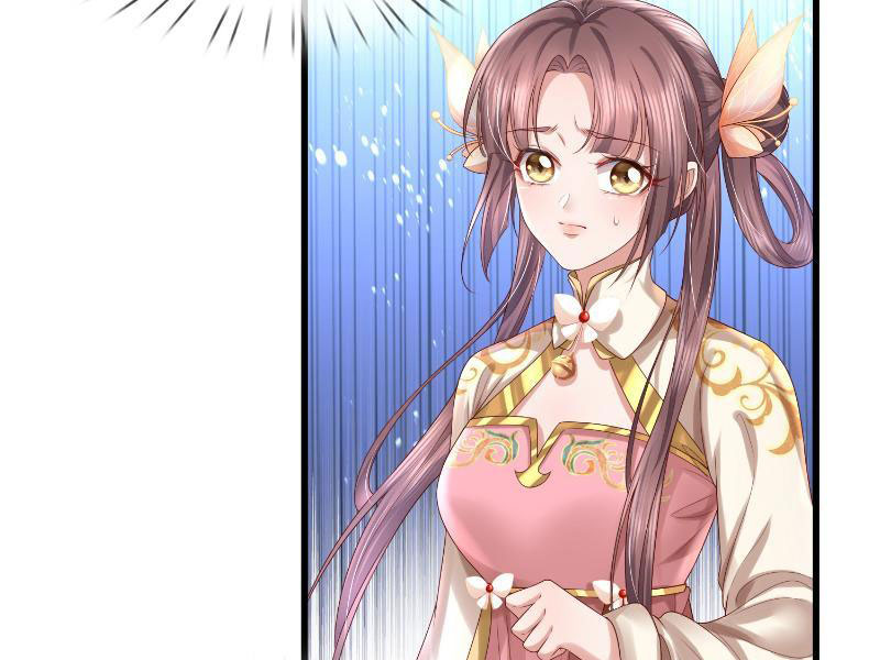 Tôi Có Thể Nuốt Chửng Vạn Vật Chapter 16 - Trang 2