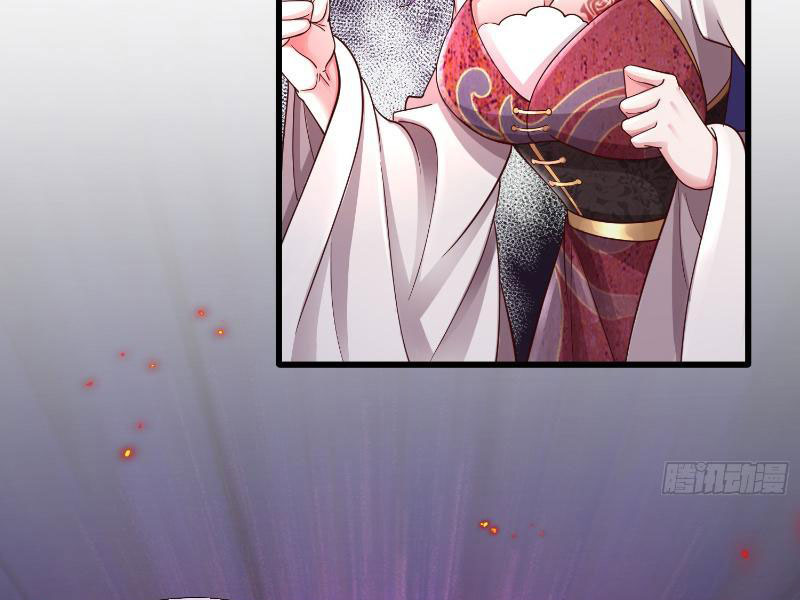 Tôi Có Thể Nuốt Chửng Vạn Vật Chapter 16 - Trang 2