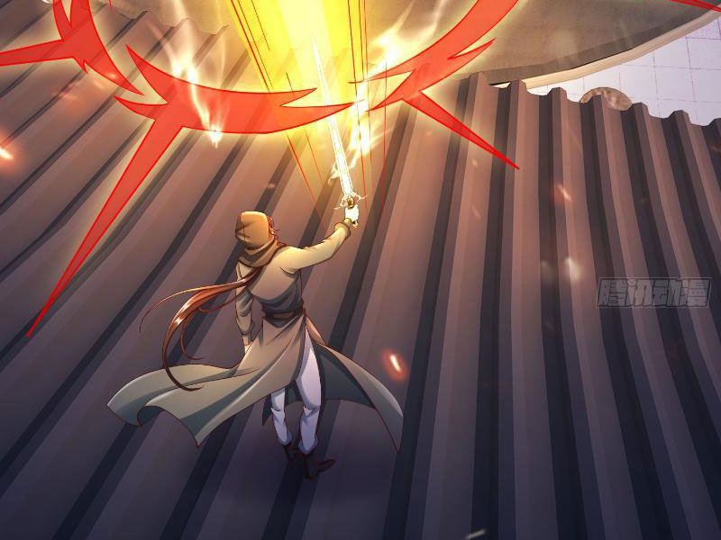 Tôi Có Thể Nuốt Chửng Vạn Vật Chapter 16 - Trang 2