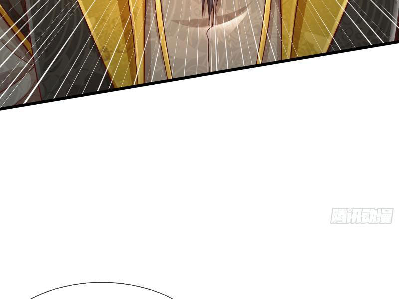 Tôi Có Thể Nuốt Chửng Vạn Vật Chapter 16 - Trang 2