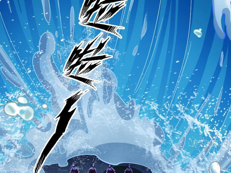Tôi Có Thể Nuốt Chửng Vạn Vật Chapter 16 - Trang 2