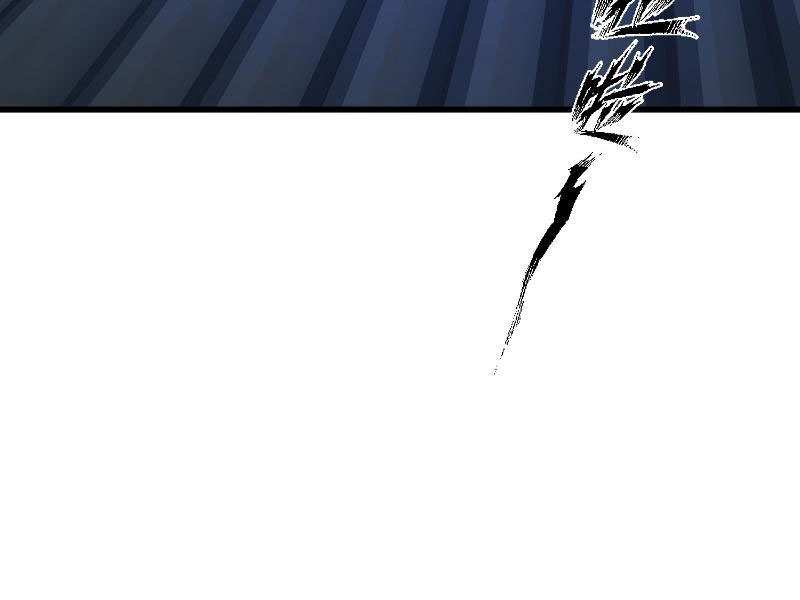 Tôi Có Thể Nuốt Chửng Vạn Vật Chapter 16 - Trang 2