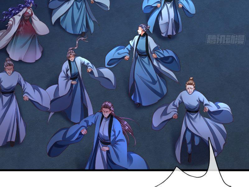 Tôi Có Thể Nuốt Chửng Vạn Vật Chapter 16 - Trang 2