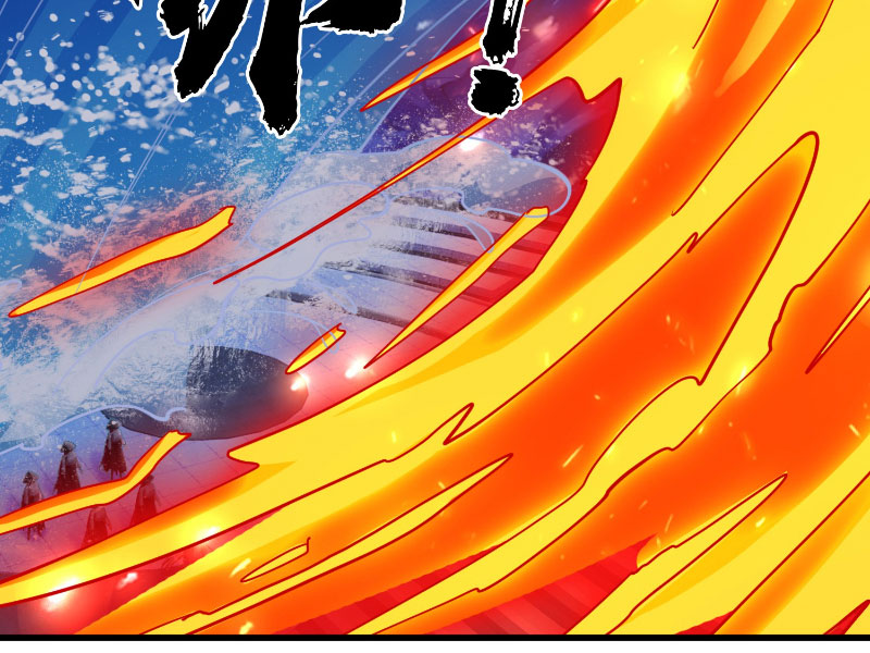 Tôi Có Thể Nuốt Chửng Vạn Vật Chapter 16 - Trang 2