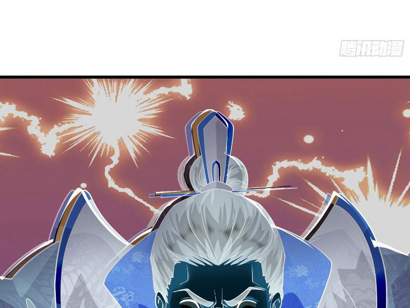 Tôi Có Thể Nuốt Chửng Vạn Vật Chapter 16 - Trang 2