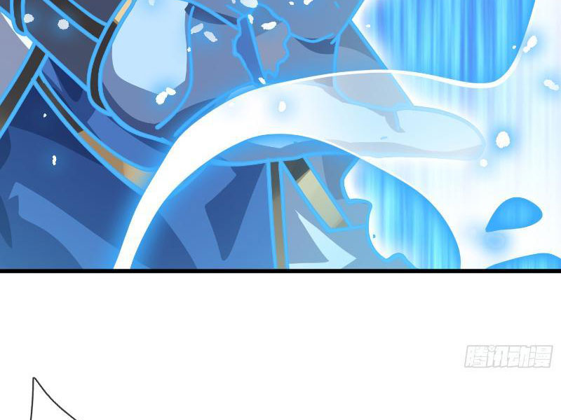 Tôi Có Thể Nuốt Chửng Vạn Vật Chapter 16 - Trang 2