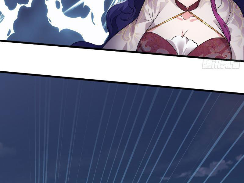 Tôi Có Thể Nuốt Chửng Vạn Vật Chapter 16 - Trang 2