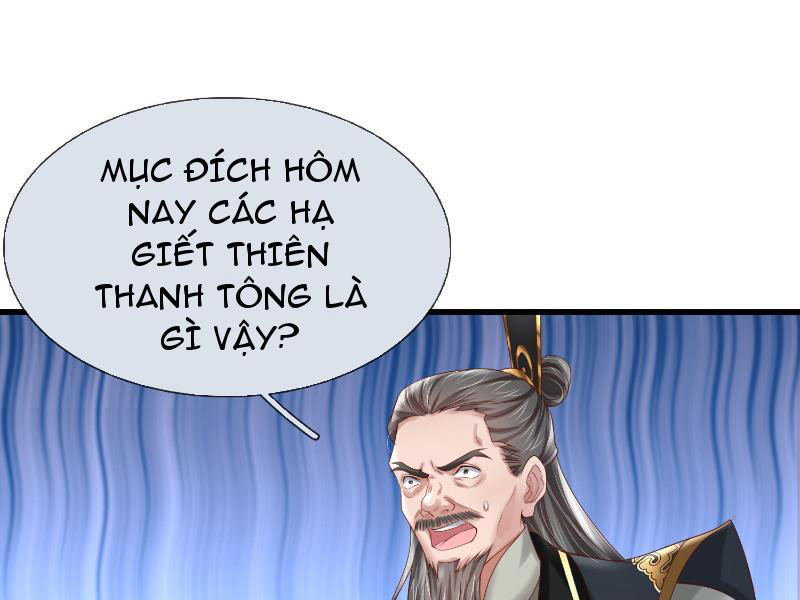 Tôi Có Thể Nuốt Chửng Vạn Vật Chapter 16 - Trang 2