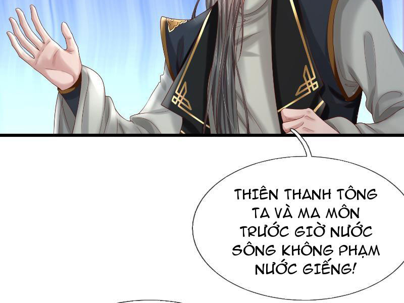 Tôi Có Thể Nuốt Chửng Vạn Vật Chapter 16 - Trang 2