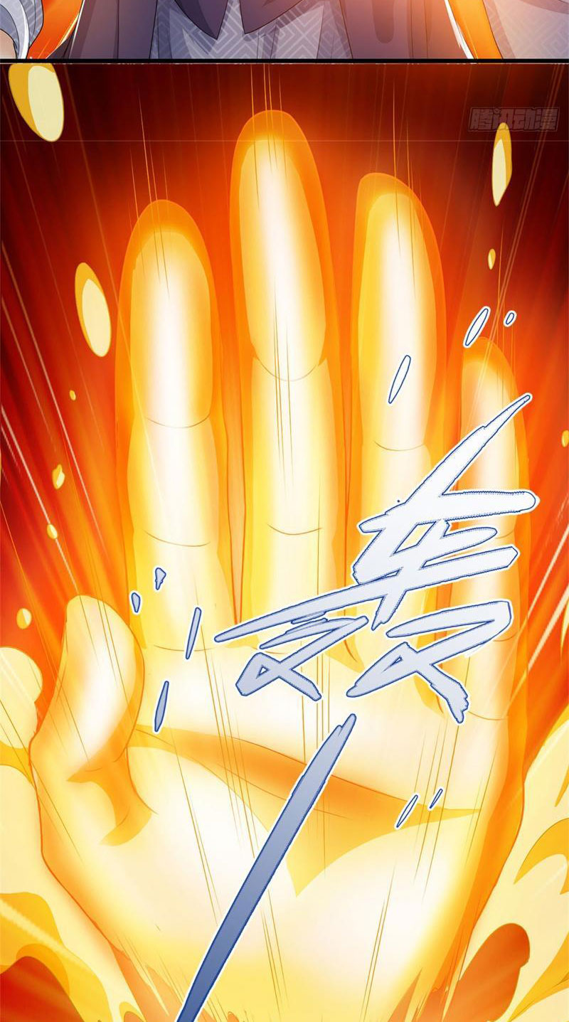 Tôi Có Thể Nuốt Chửng Vạn Vật Chapter 17 - Trang 2