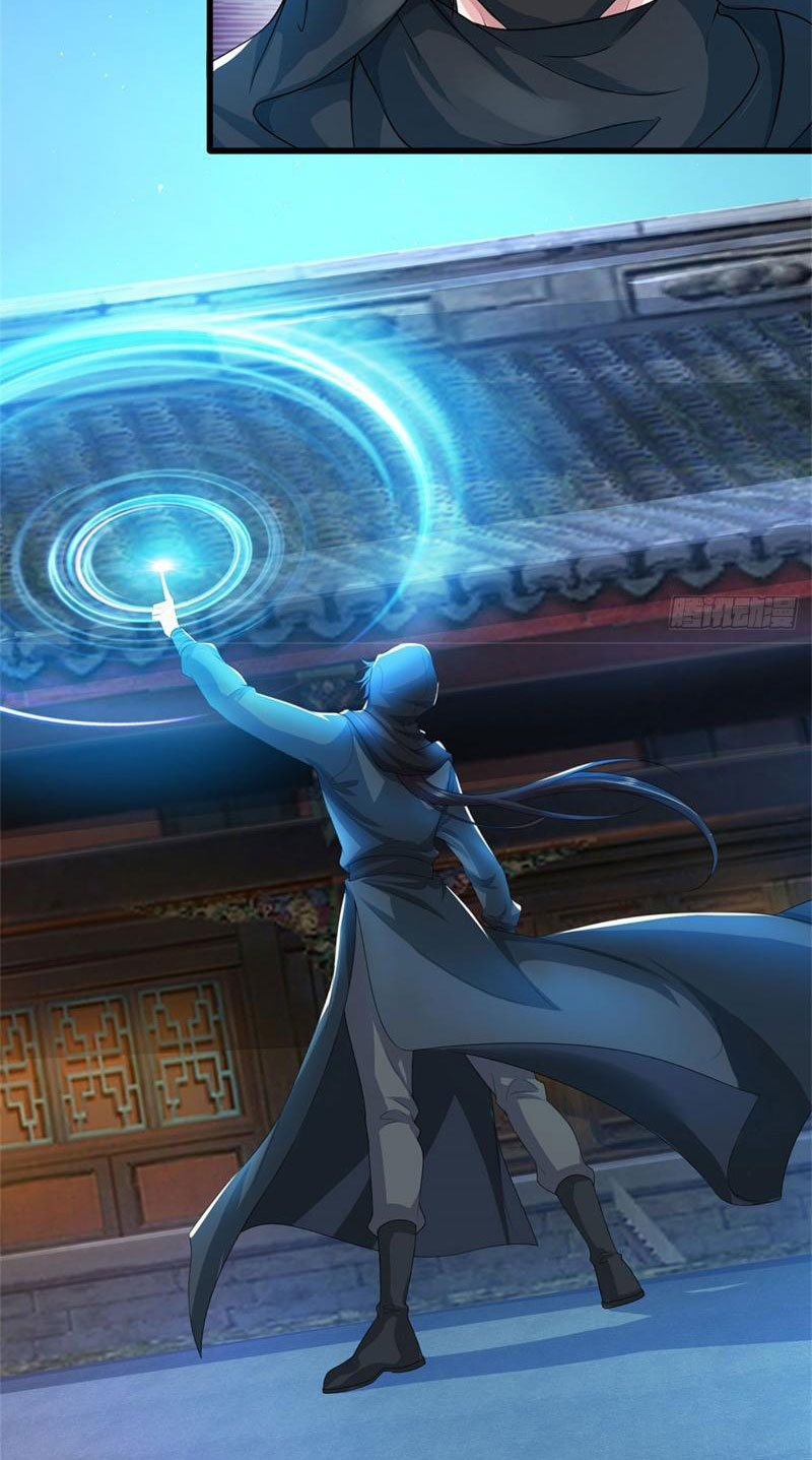 Tôi Có Thể Nuốt Chửng Vạn Vật Chapter 17 - Trang 2