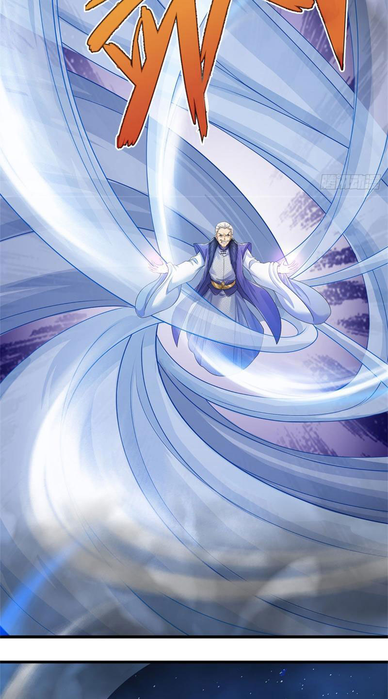 Tôi Có Thể Nuốt Chửng Vạn Vật Chapter 17 - Trang 2