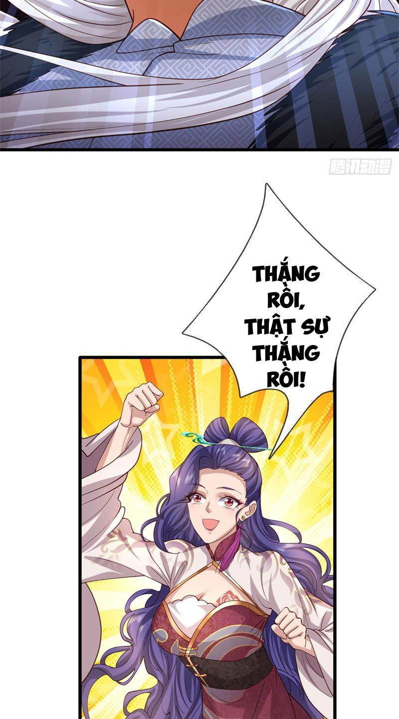 Tôi Có Thể Nuốt Chửng Vạn Vật Chapter 17 - Trang 2