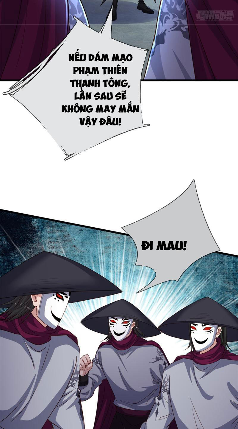 Tôi Có Thể Nuốt Chửng Vạn Vật Chapter 17 - Trang 2