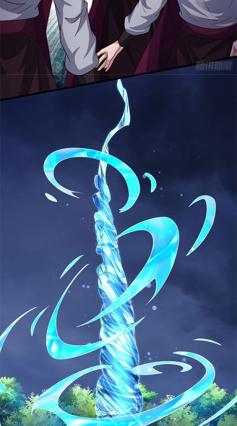 Tôi Có Thể Nuốt Chửng Vạn Vật Chapter 17 - Trang 2