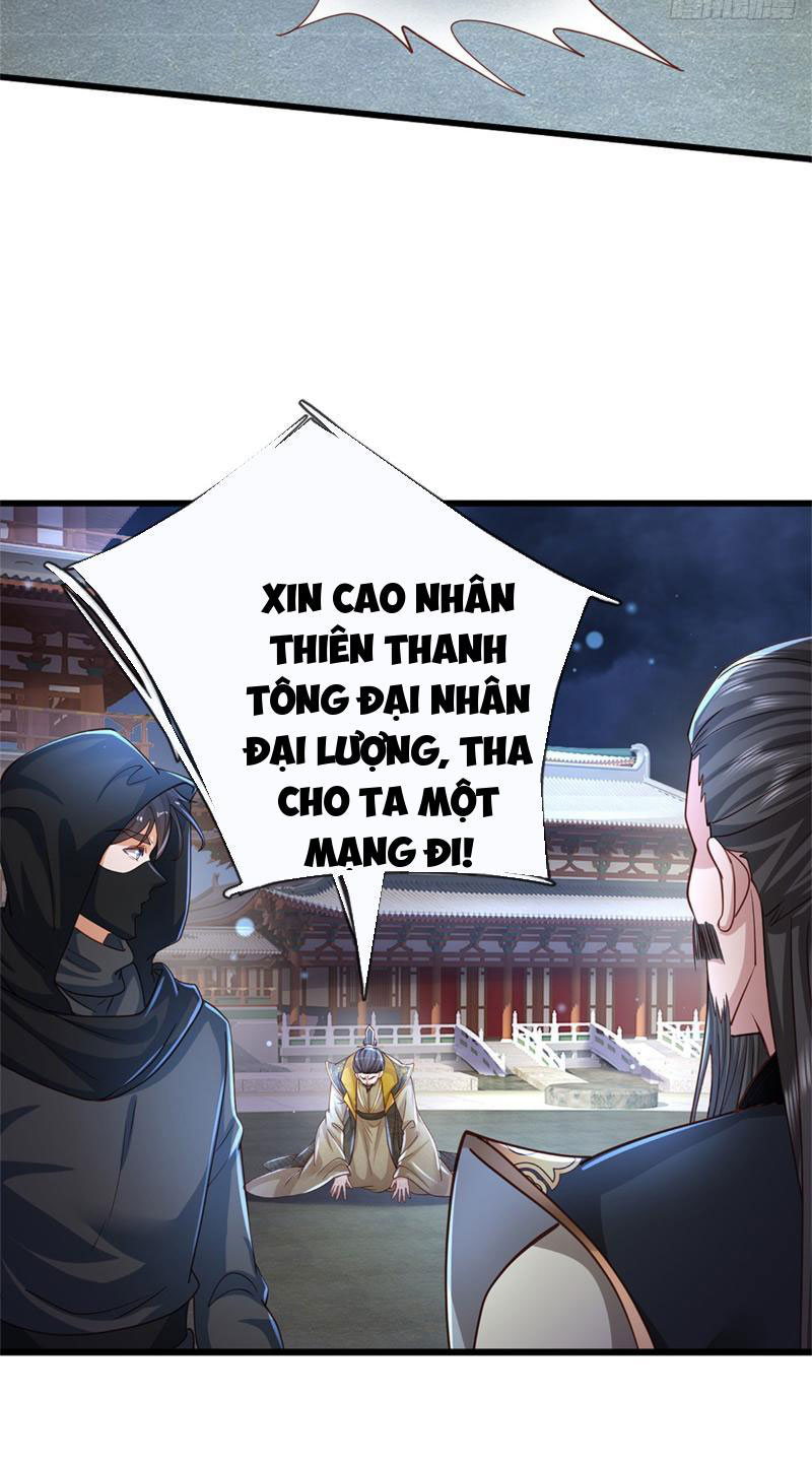 Tôi Có Thể Nuốt Chửng Vạn Vật Chapter 17 - Trang 2