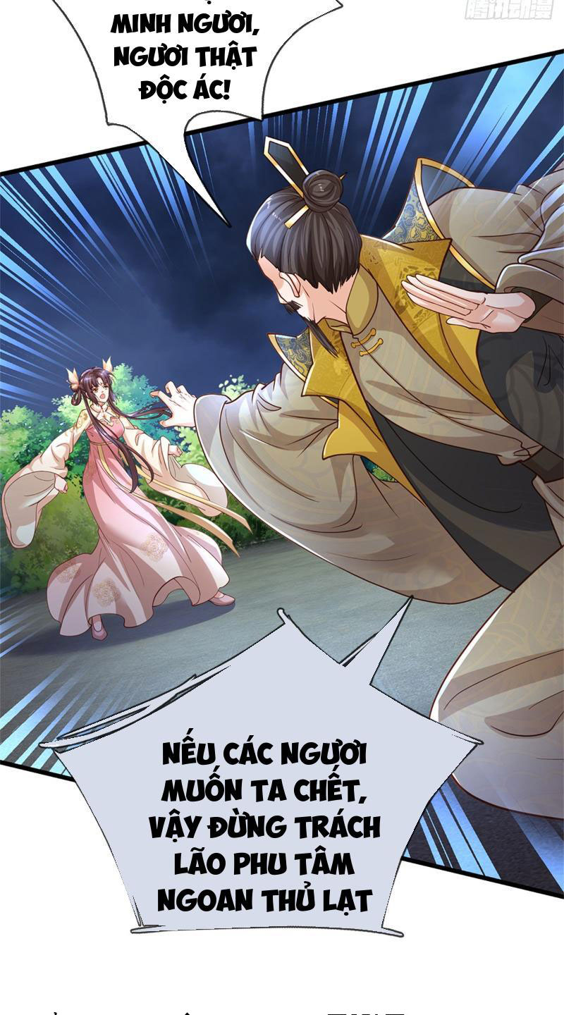 Tôi Có Thể Nuốt Chửng Vạn Vật Chapter 17 - Trang 2