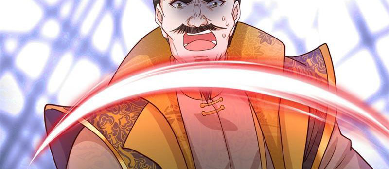 Tôi Có Thể Nuốt Chửng Vạn Vật Chapter 17 - Trang 2