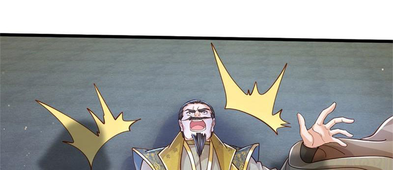 Tôi Có Thể Nuốt Chửng Vạn Vật Chapter 17 - Trang 2