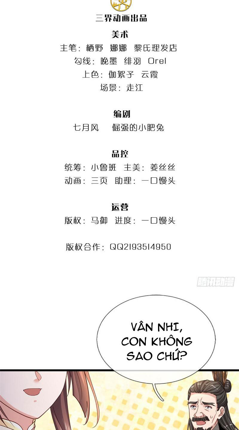 Tôi Có Thể Nuốt Chửng Vạn Vật Chapter 18 - Trang 2