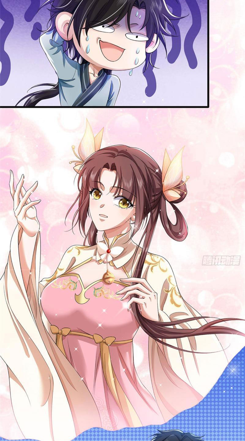 Tôi Có Thể Nuốt Chửng Vạn Vật Chapter 19 - Trang 2