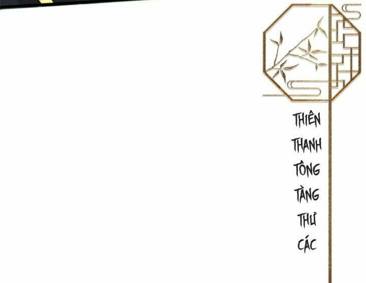 Tôi Có Thể Nuốt Chửng Vạn Vật Chapter 2 - Trang 2