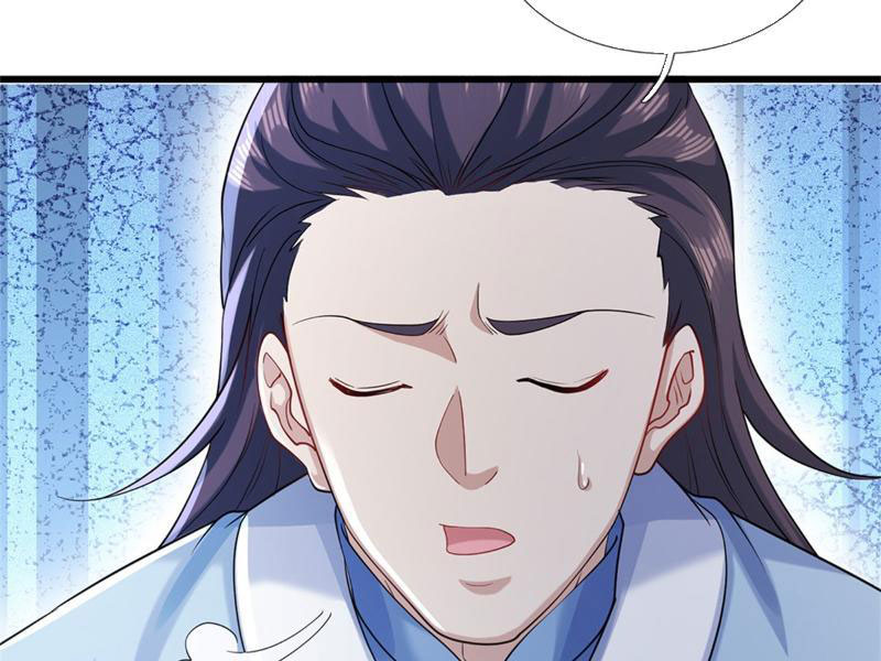 Tôi Có Thể Nuốt Chửng Vạn Vật Chapter 20 - Trang 2