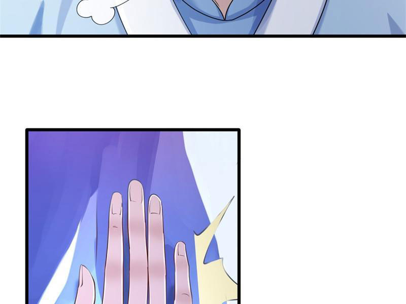 Tôi Có Thể Nuốt Chửng Vạn Vật Chapter 20 - Trang 2