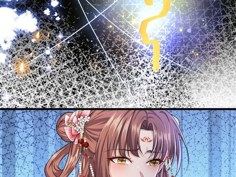 Tôi Có Thể Nuốt Chửng Vạn Vật Chapter 20 - Trang 2