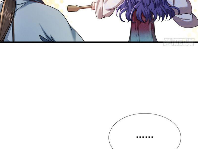 Tôi Có Thể Nuốt Chửng Vạn Vật Chapter 20 - Trang 2